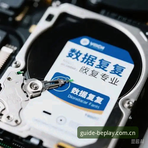 揭秘：beplay体育iOS安装官方下载背后的真相，99%用户不知道的安装陷阱
