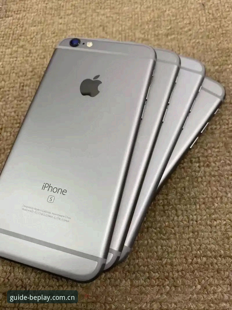从安卓换到iPhone，beplay体育苹果版安装评测与使用心得